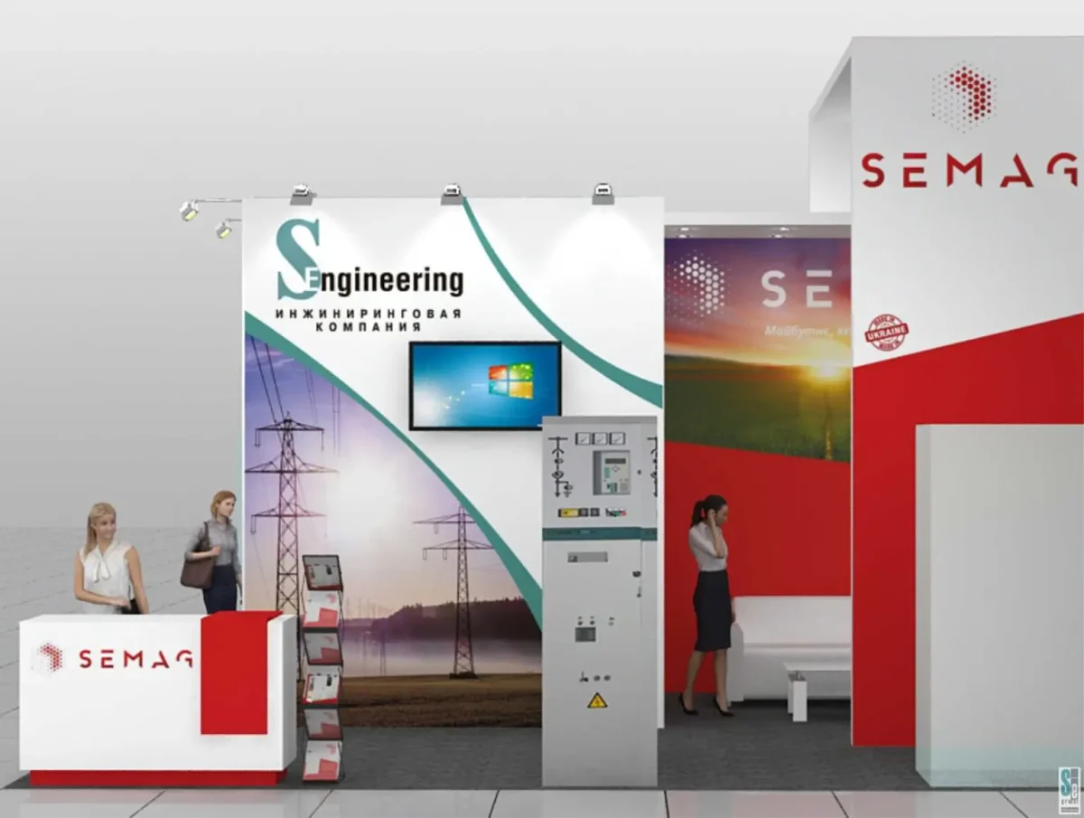 On October 17-18, we invite you to the stands of SE Group International at the exhibition of sustainable energy SEF 2019 (Kyiv) On October 17-18, we invite you to the stands of SE Group International at the exhibition of sustainable energy SEF 2019 (Kyiv)