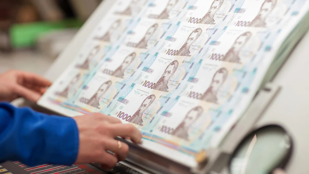 S-Engineering hat ein weiteres großes Modernisierungsprojekt für die Fabrik der Nationalbank der Ukraine (NBU) abgeschlossen